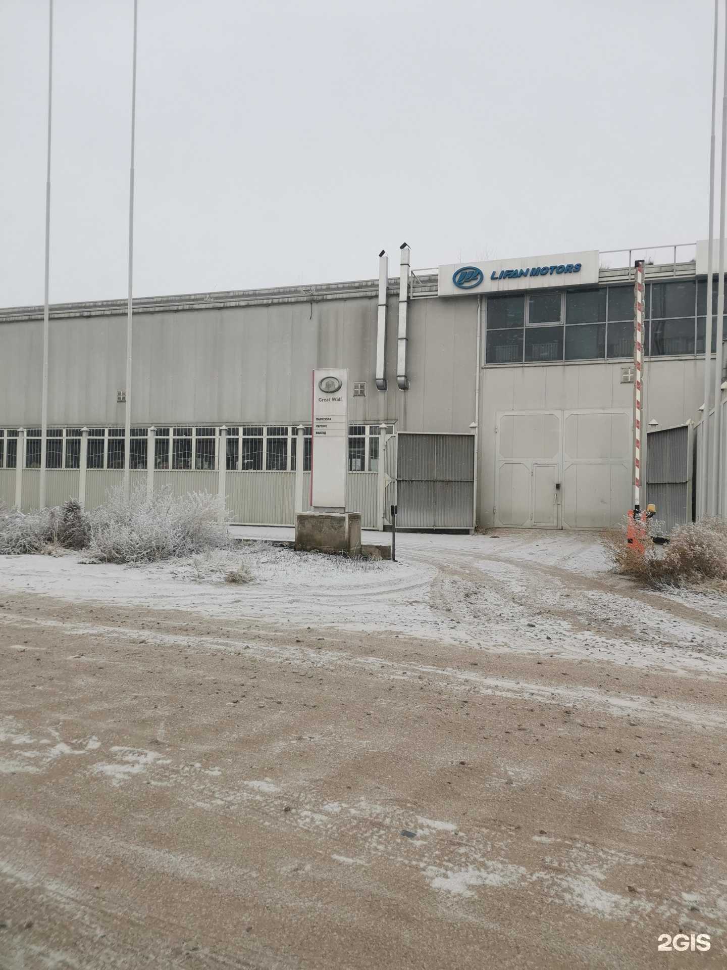 Отзывы на компанию Bushinuauto в Улан-Удэ c фото - фотография 2 из 2