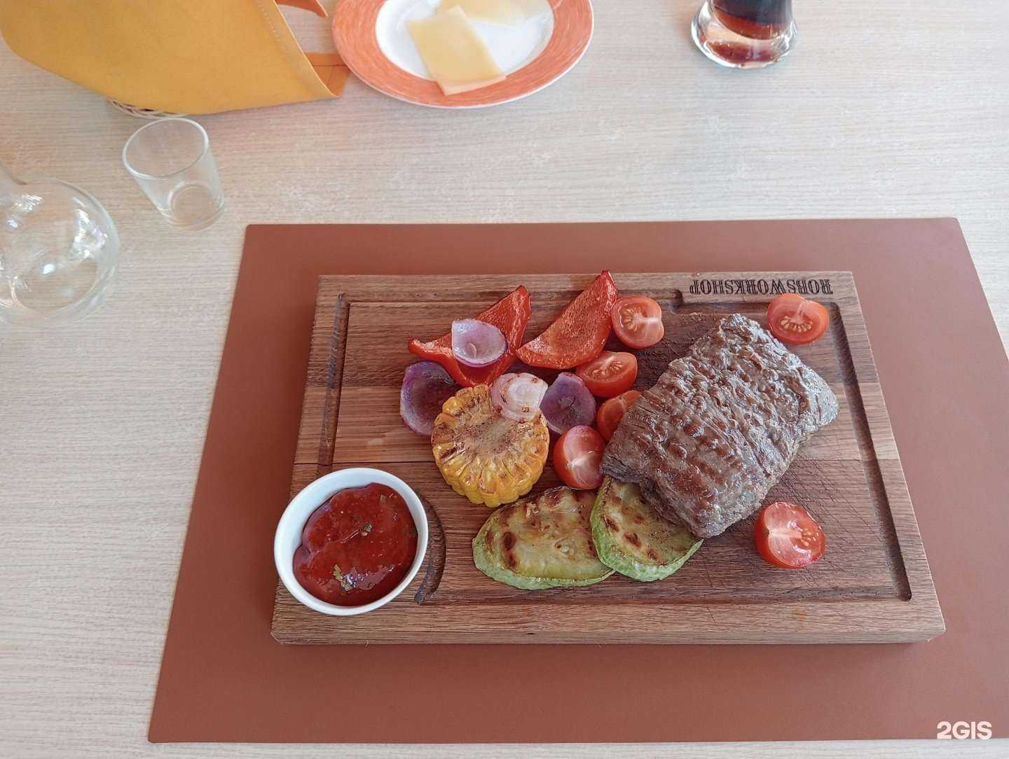 Отзывы на компанию Gusto в Астрахани c фото - фотография 2 из 2