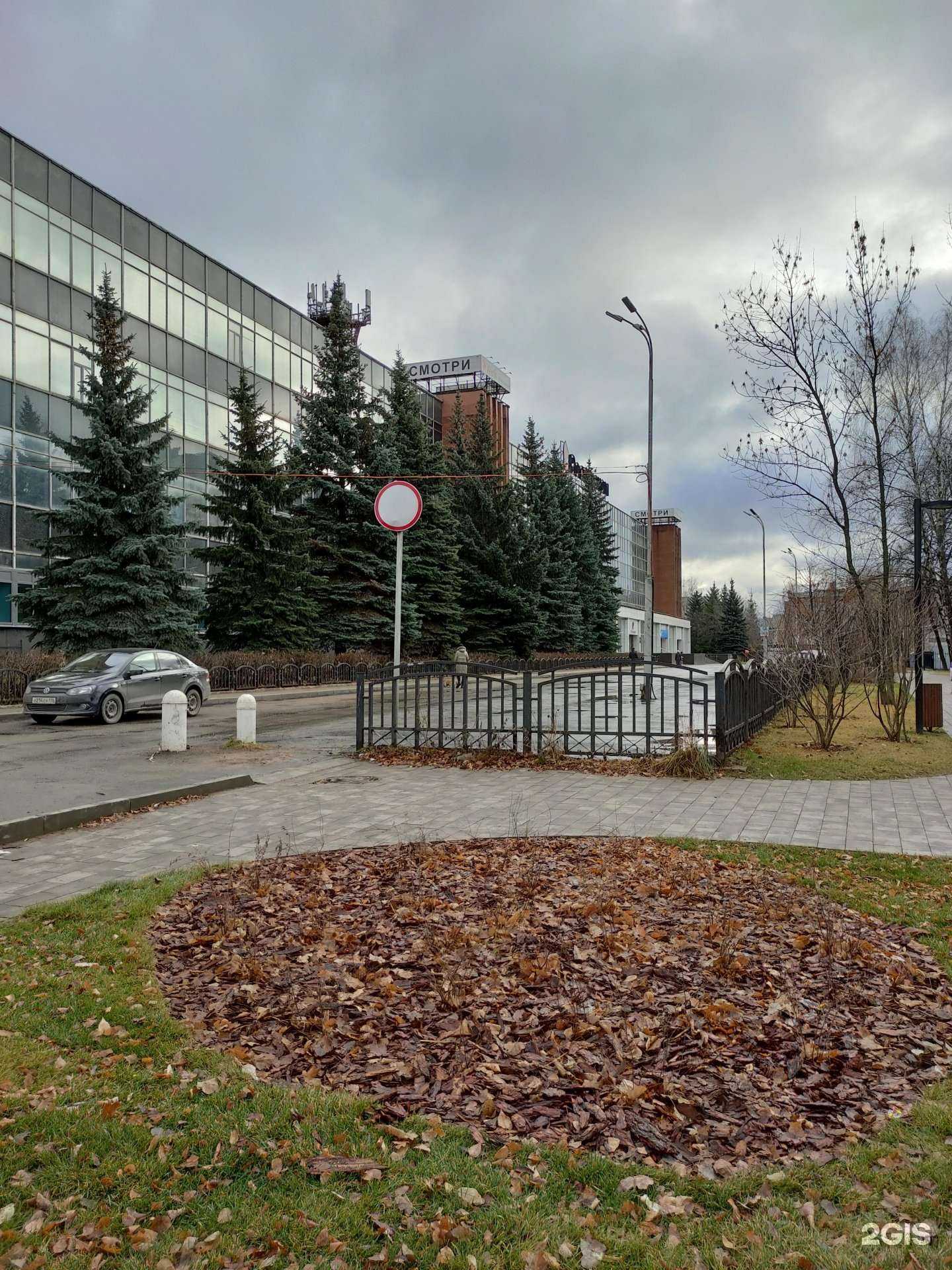 Отзывы на компанию Ростелеком для бизнеса в Ижевске c фото - фотография 2 из 2