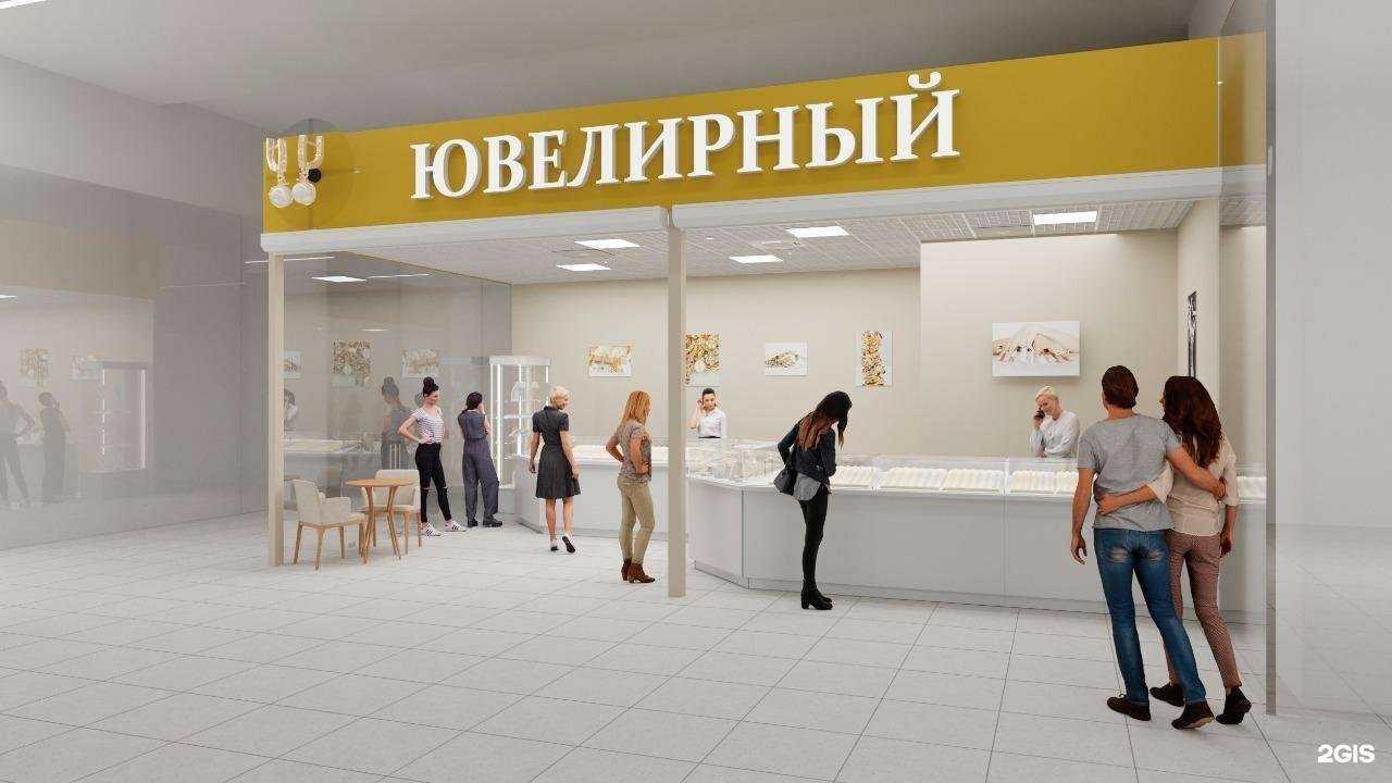 Отзывы на компанию Валенсия в г. Балашиха c фото