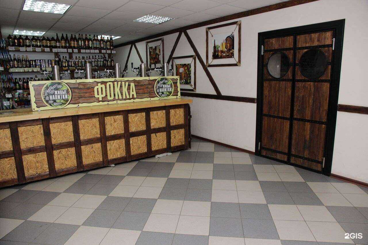 Отзывы на компанию ФОККА в г. Вологда c фото