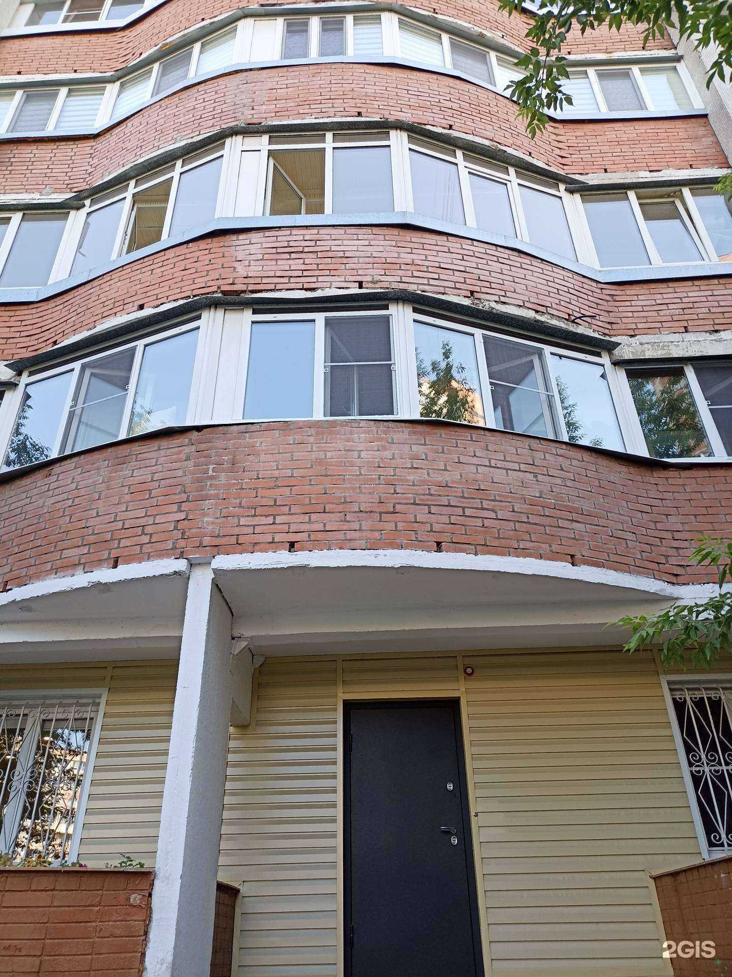 Отзывы на компанию Ак-124 в Красноярске c фото