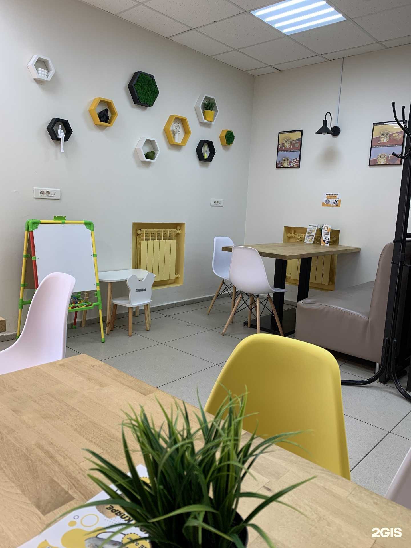 Отзывы на компанию Shaurmeals в г. Бирск c фото