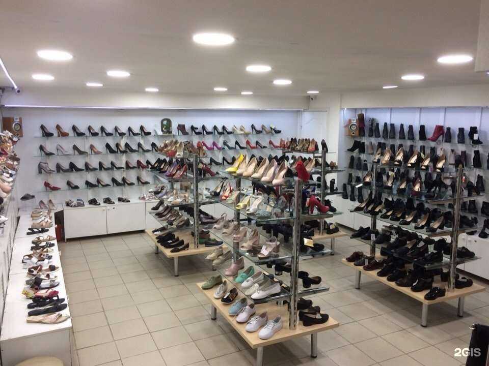 Отзывы на компанию Магазин обуви в г. Ростов-на-Дону c фото