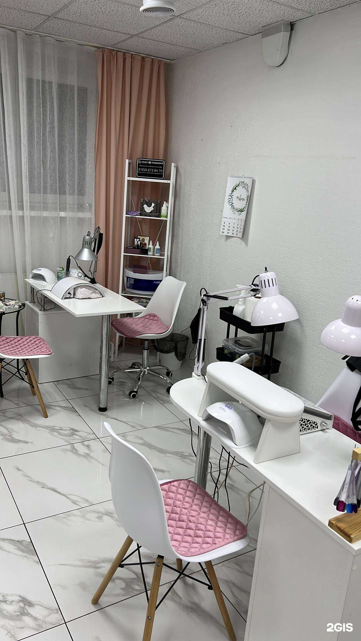 Отзывы на компанию OL Olga Letkeman beauty lounge в г. Калининград c фото