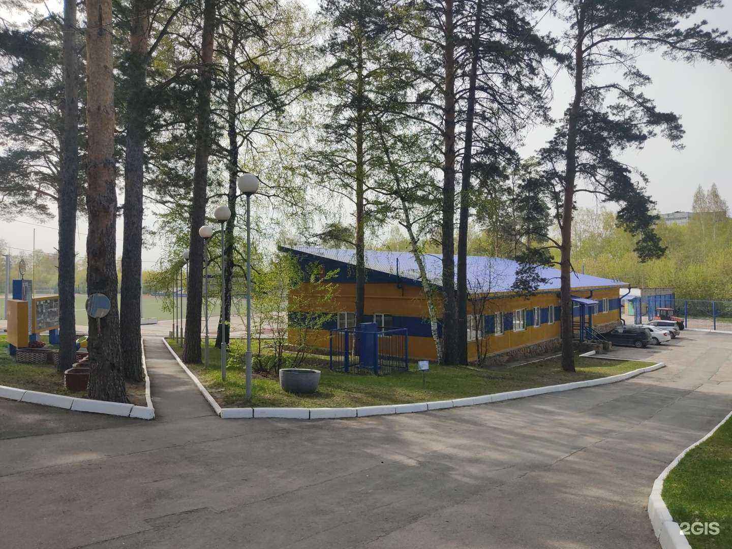 Отзывы на компанию Центр спортивной подготовки Электрон в Новосибирске c фото - фотография 2 из 2