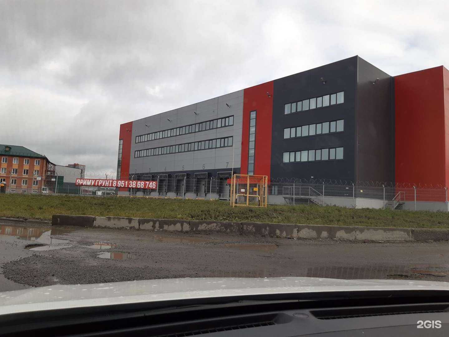 Отзывы на компанию Ivcgroup в Новосибирске c фото - фотография 2 из 2