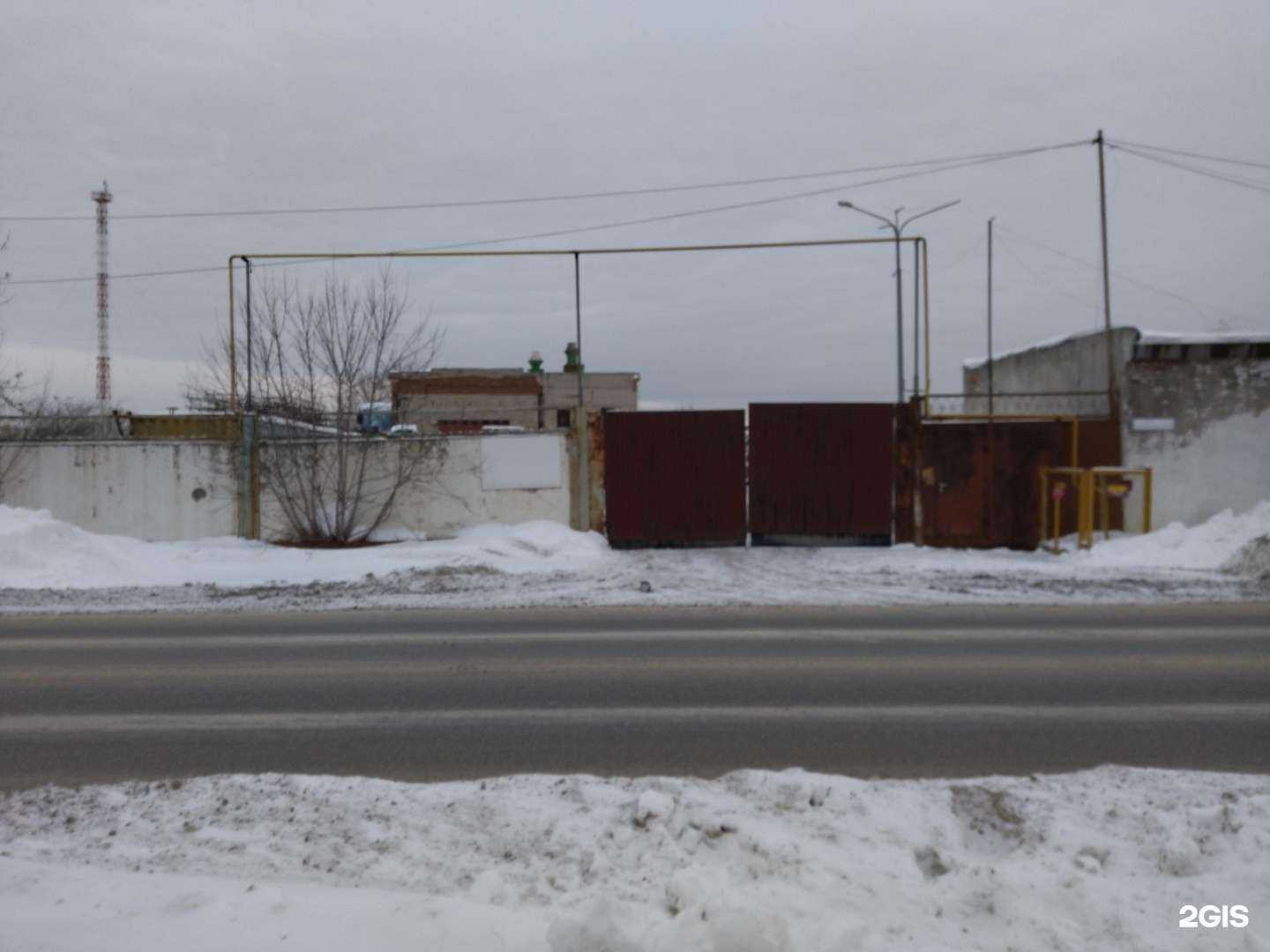 Отзывы на компанию Скорпион в г. Тюмень c фото