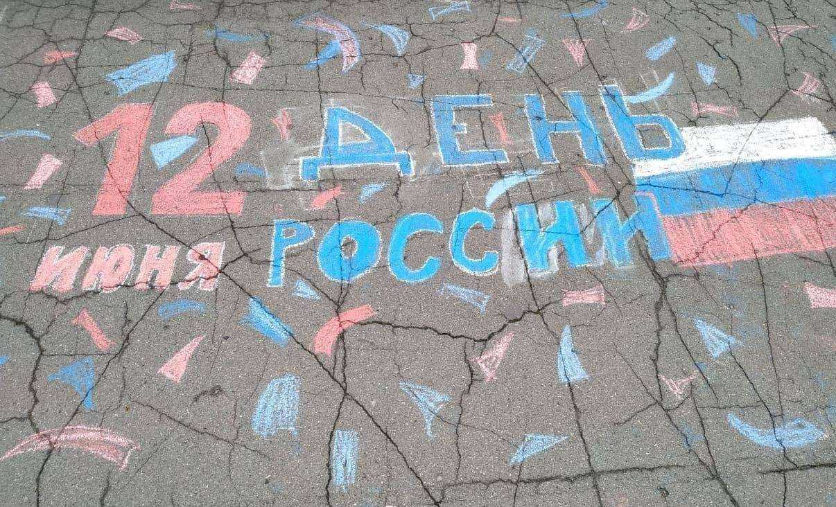 Отзывы на компанию Пламя в г. Липецк c фото