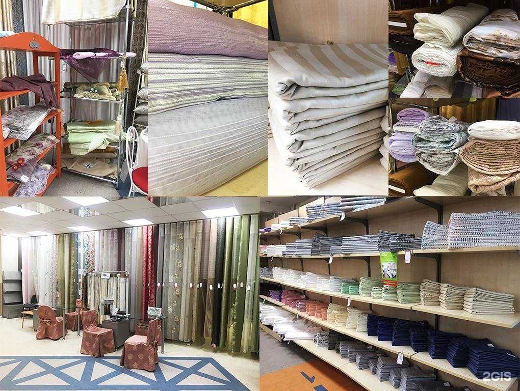 Отзывы на компанию Премьера в Челябинске c фото