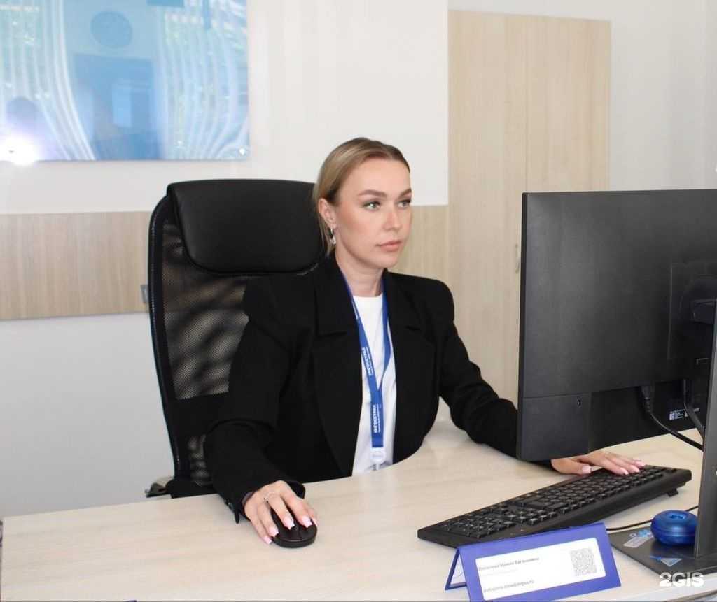 Отзывы на компанию Ингосстрах в Владимире c фото