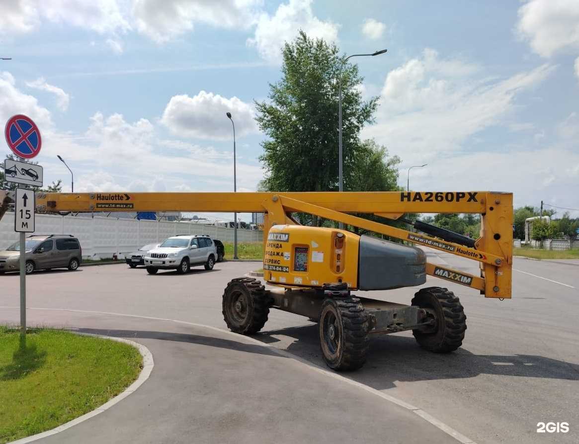 Отзывы на компанию Технологии деловой модернизации в г. Лобня c фото
