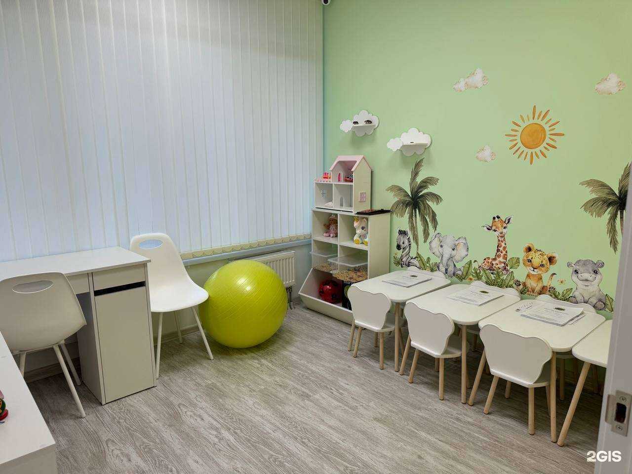 Отзывы на компанию Boom kids в Балашихе c фото