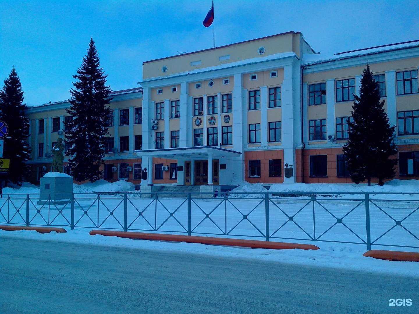 Отзывы на компанию Чкаловский ремонтно-механический завод в Новосибирске c фото - фотография 2 из 2