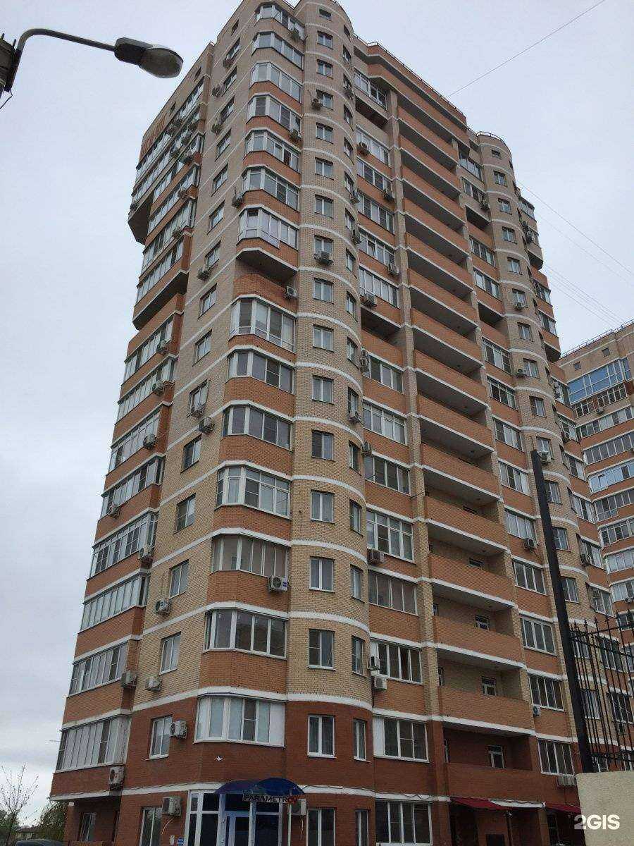 Отзывы на компанию Parametrov в Краснодаре c фото - фотография 2 из 2