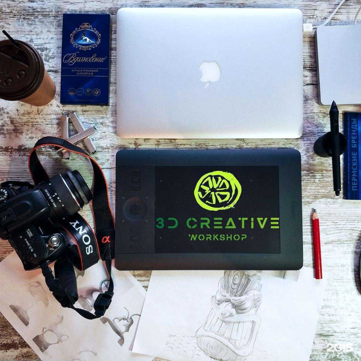 Отзывы на компанию 3D creative workshop в Перми c фото