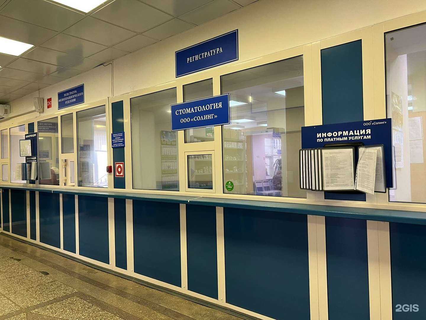 Отзывы на компанию Солинг в г. Нижний Новгород c фото
