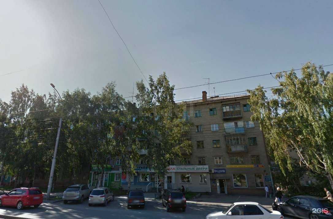 Отзывы на компанию А-чистка в Новосибирске c фото - фотография 2 из 2