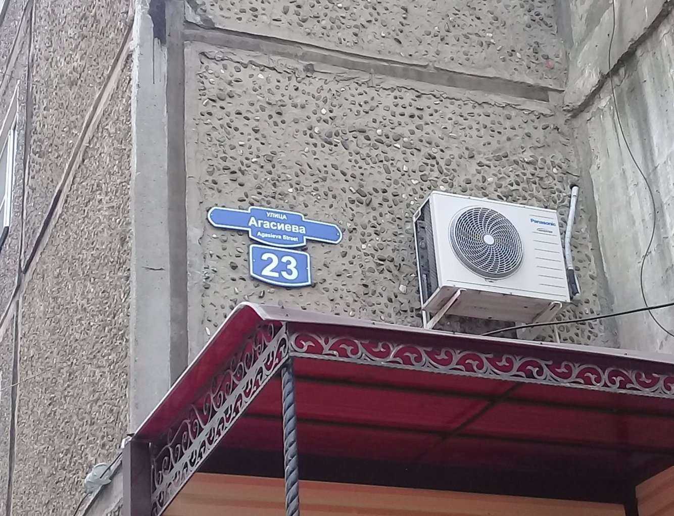 Отзывы на компанию Стоматология в Махачкале c фото - фотография 2 из 2