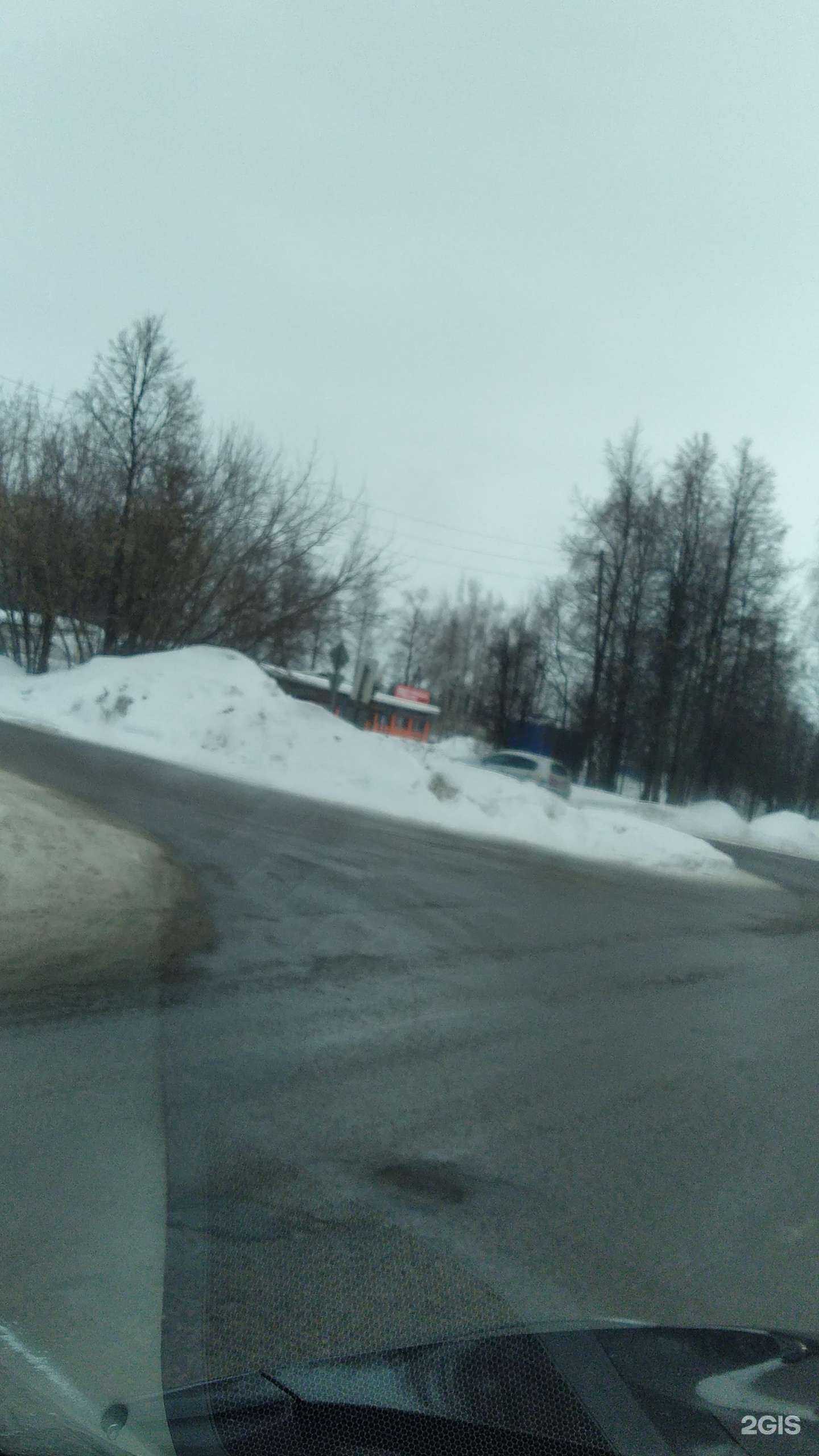 Отзывы на компанию RVDKirov в Советске c фото - фотография 2 из 2