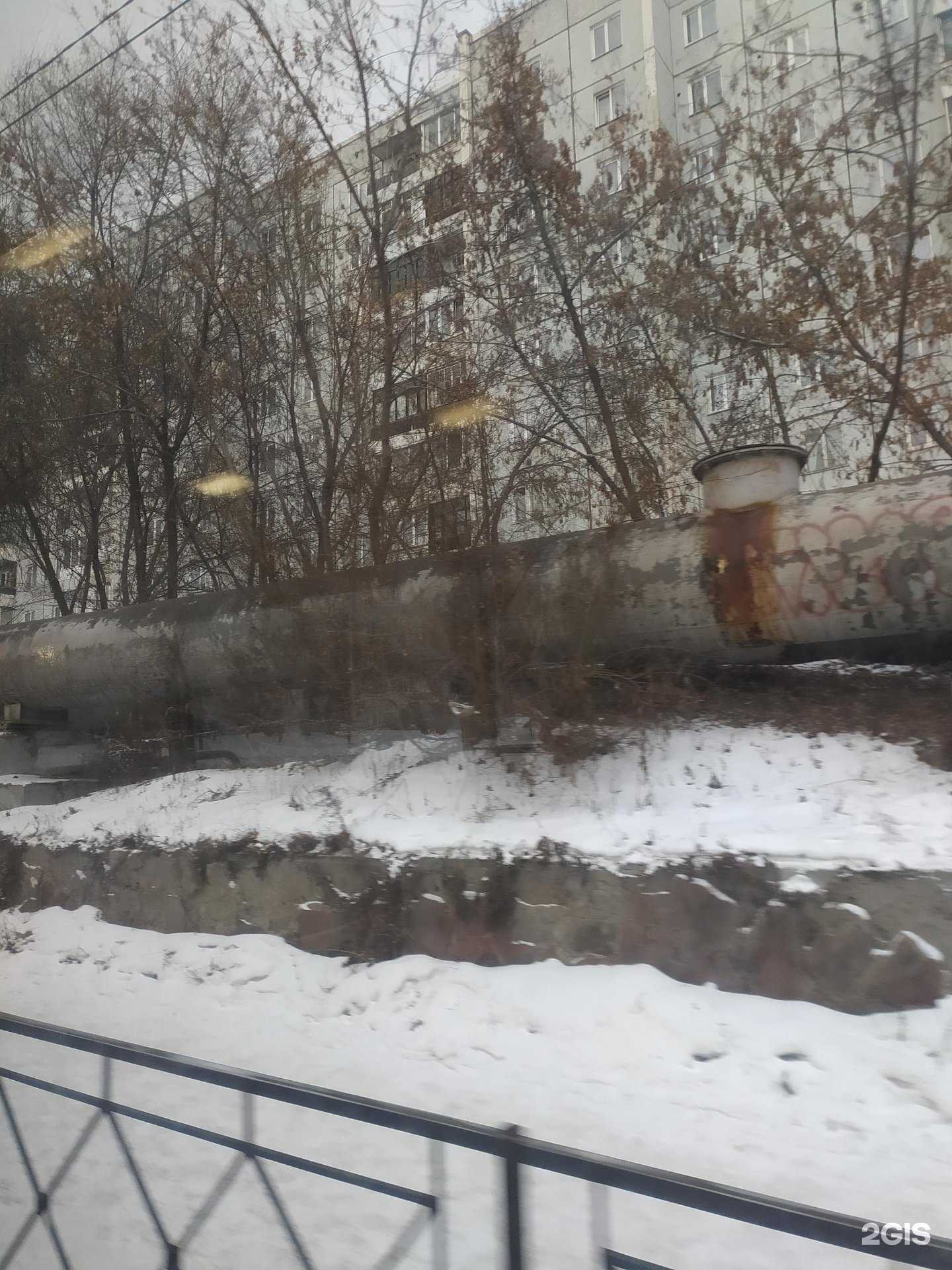 Отзывы на компанию Inspire  в Красноярске c фото - фотография 2 из 2