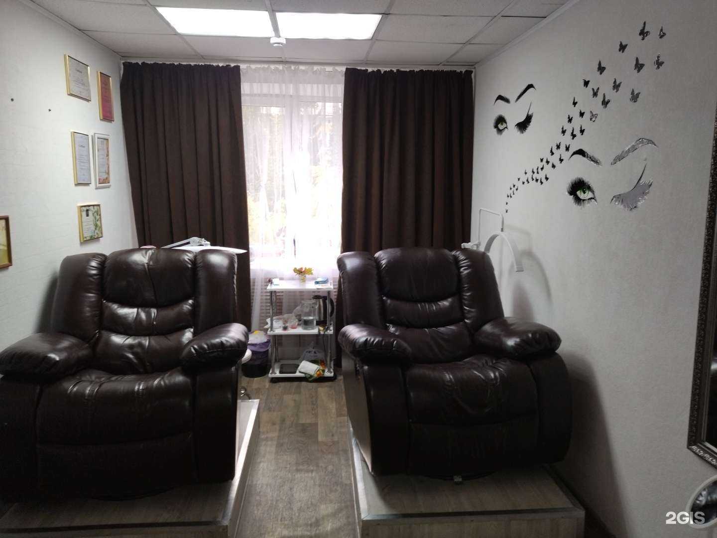 Отзывы на компанию Lash Studio в г. Белорецк c фото