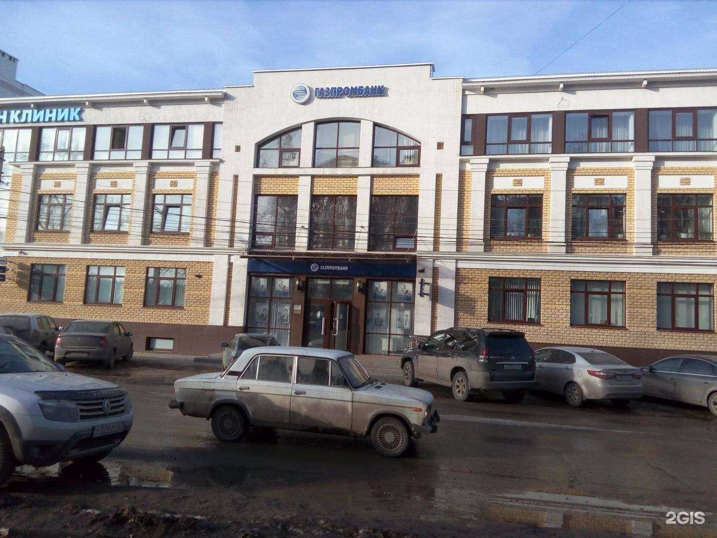 Отзывы на компанию Социальный медицинский центр в Рязани c фото - фотография 2 из 2