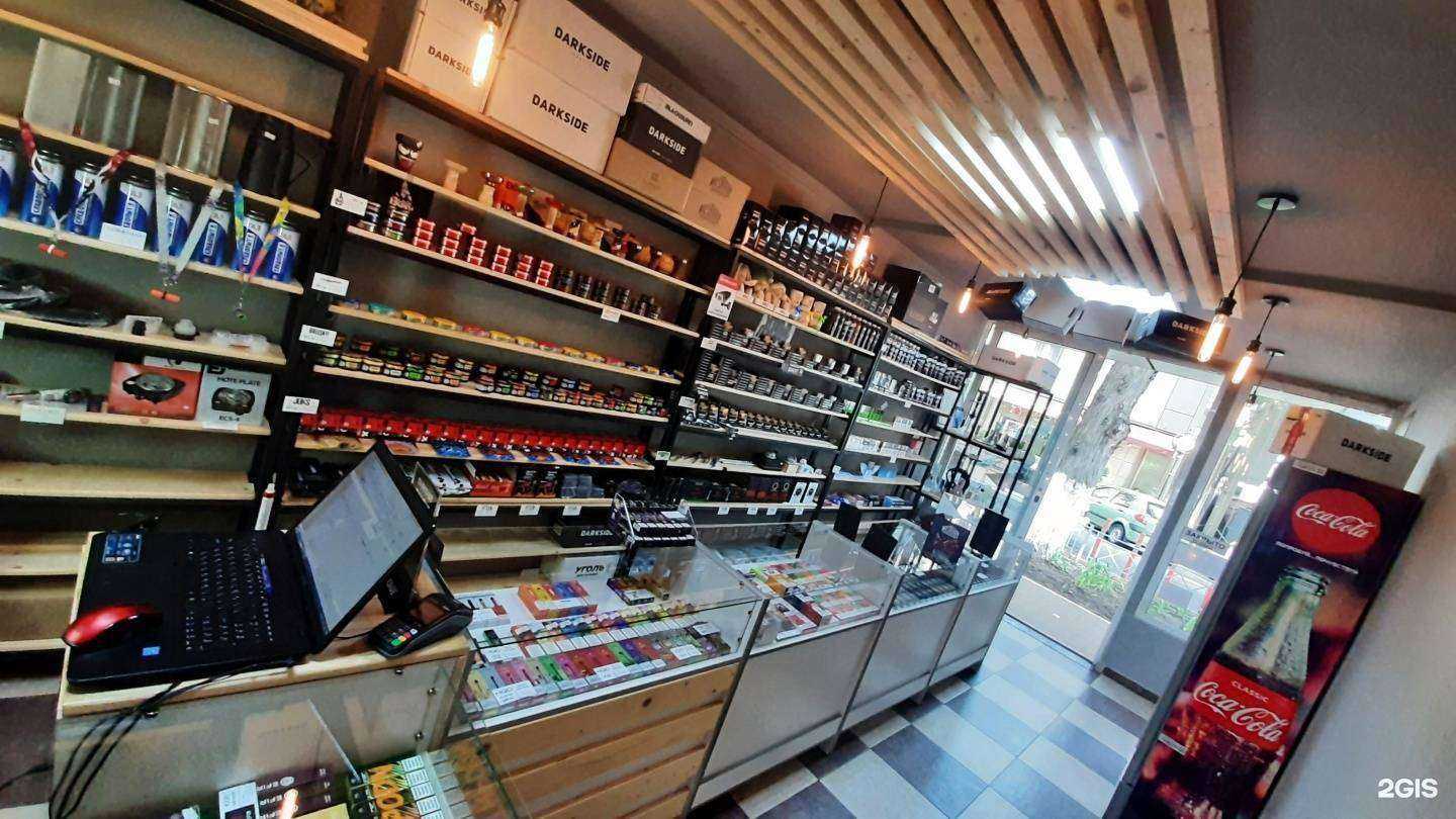 Отзывы на компанию Keep smoke в Сочи c фото