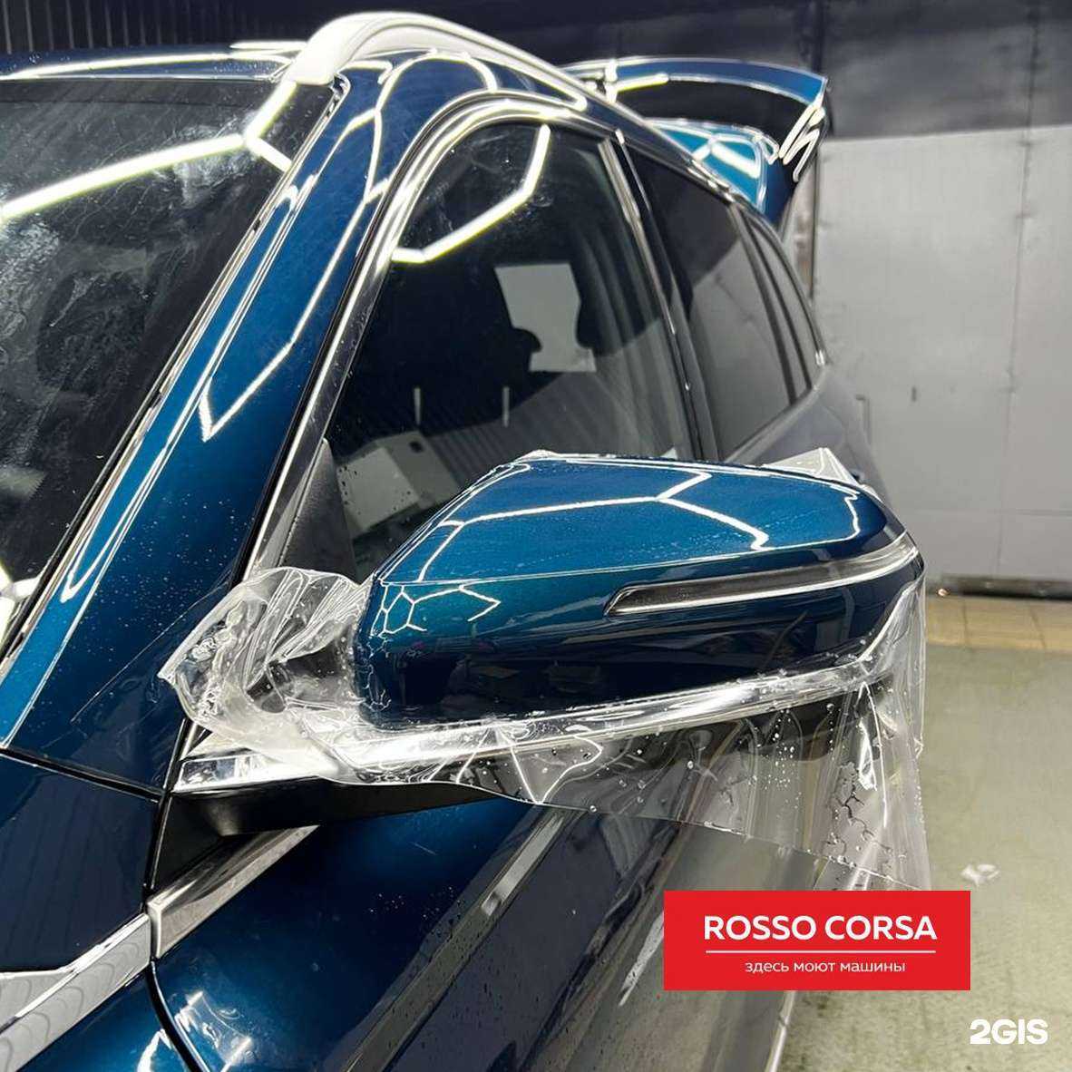 Отзывы на компанию RC в г. Тверь c фото