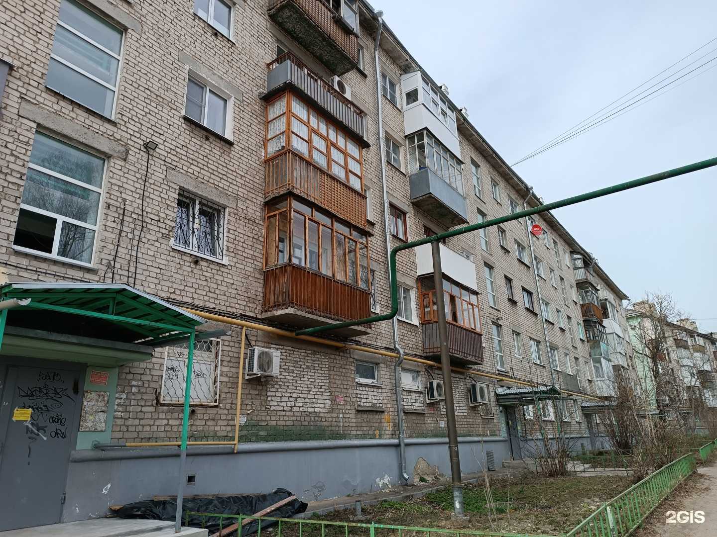 Отзывы на компанию Красное&Белое в Дзержинске c фото - фотография 2 из 2