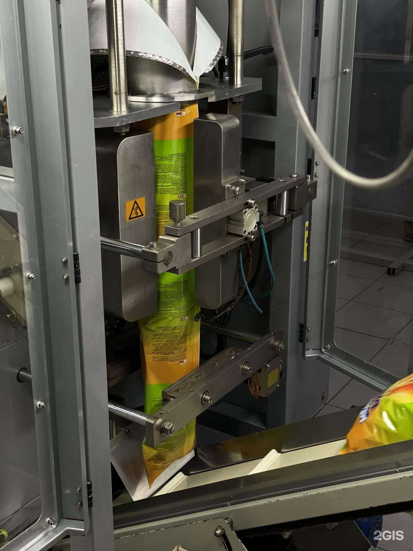 Отзывы на компанию Экскурсии на КФ Пирожникофф в г. Тамбов c фото