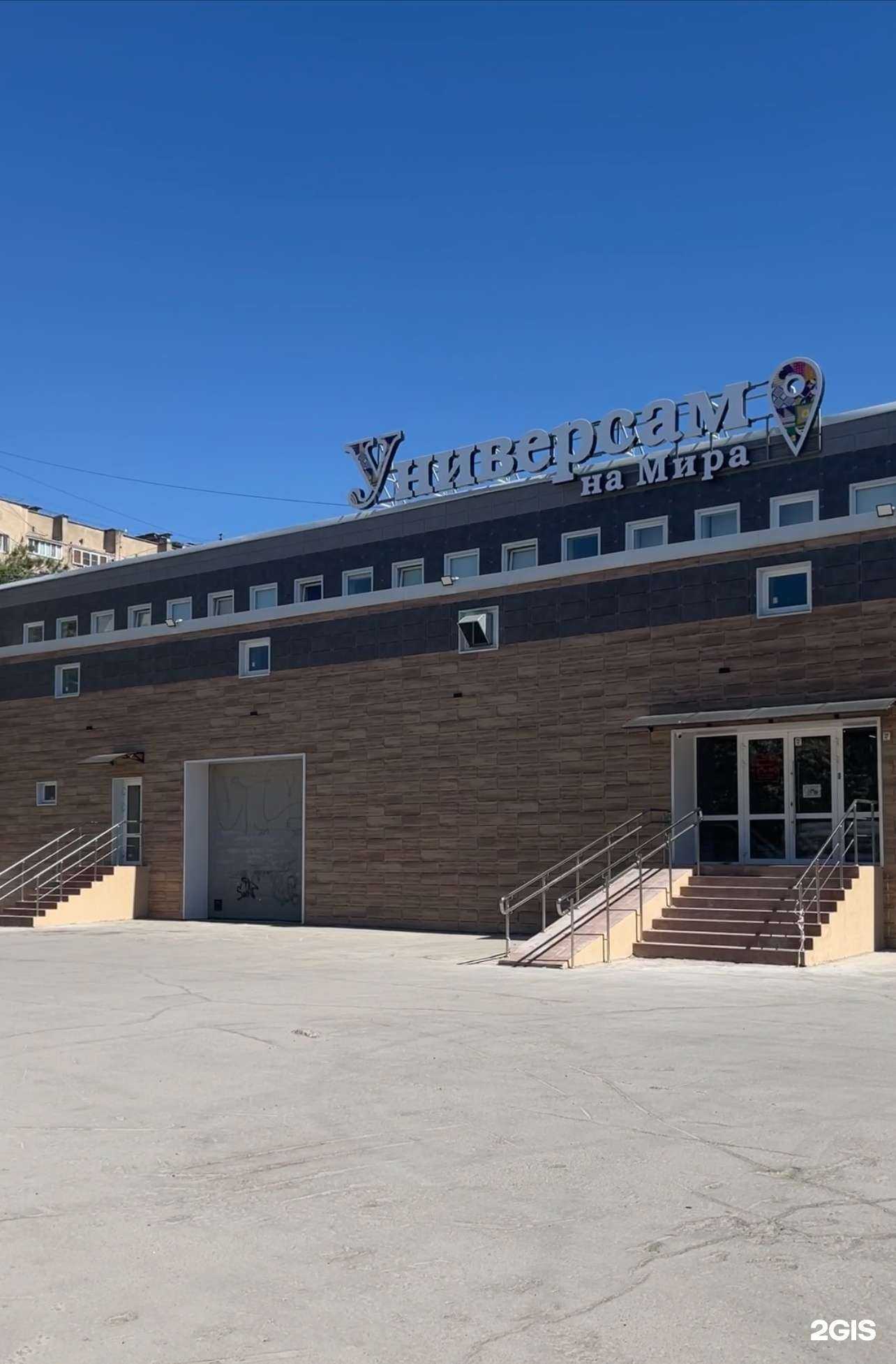 Отзывы на компанию Bodyshape_34 в г. Волжский c фото