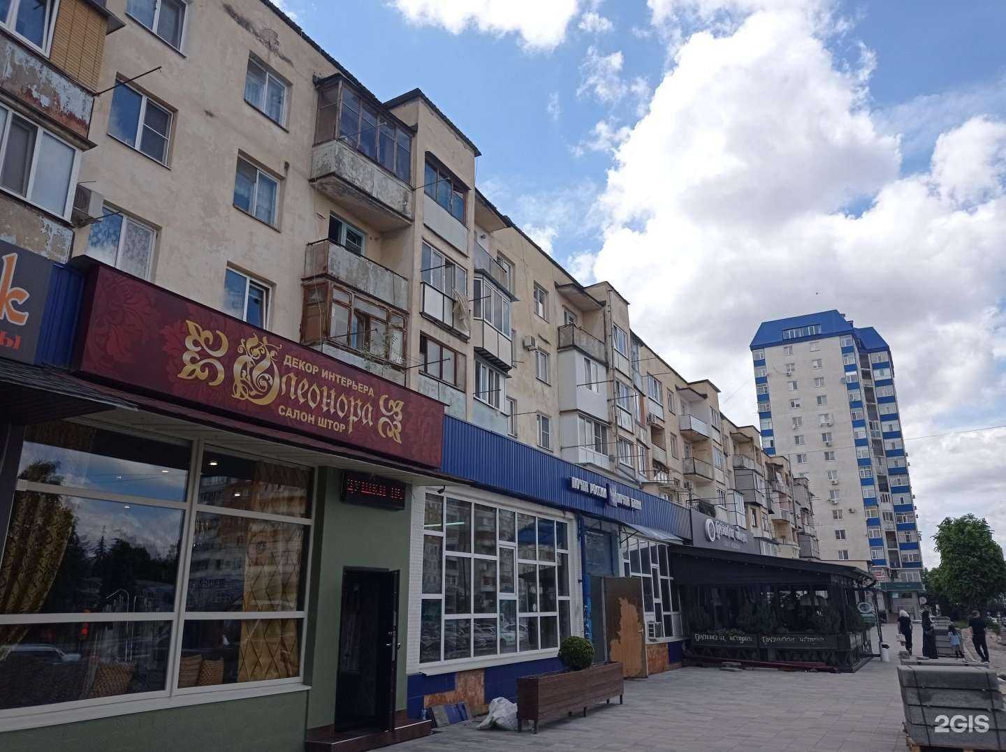 Отзывы на компанию Ростелеком для бизнеса в Нальчике c фото - фотография 2 из 2