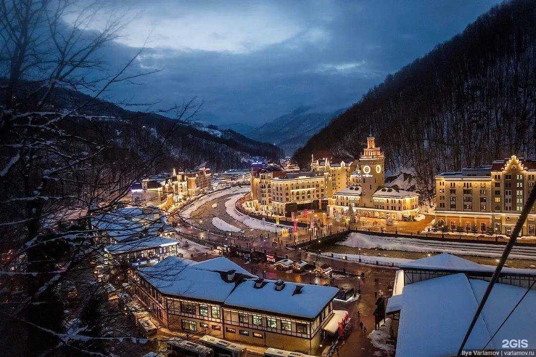 Отзывы на компанию Горящие-Туры 161 в Ростове-на-Дону c фото