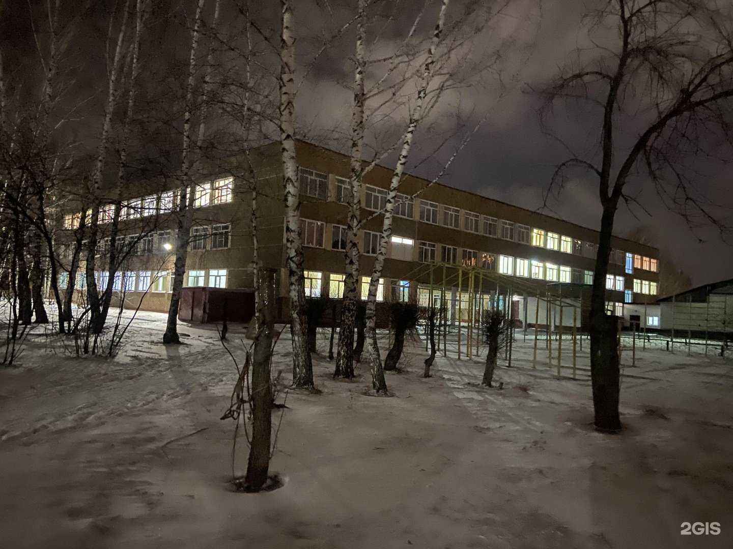 Отзывы на компанию Средняя школа №114 в Барнауле c фото