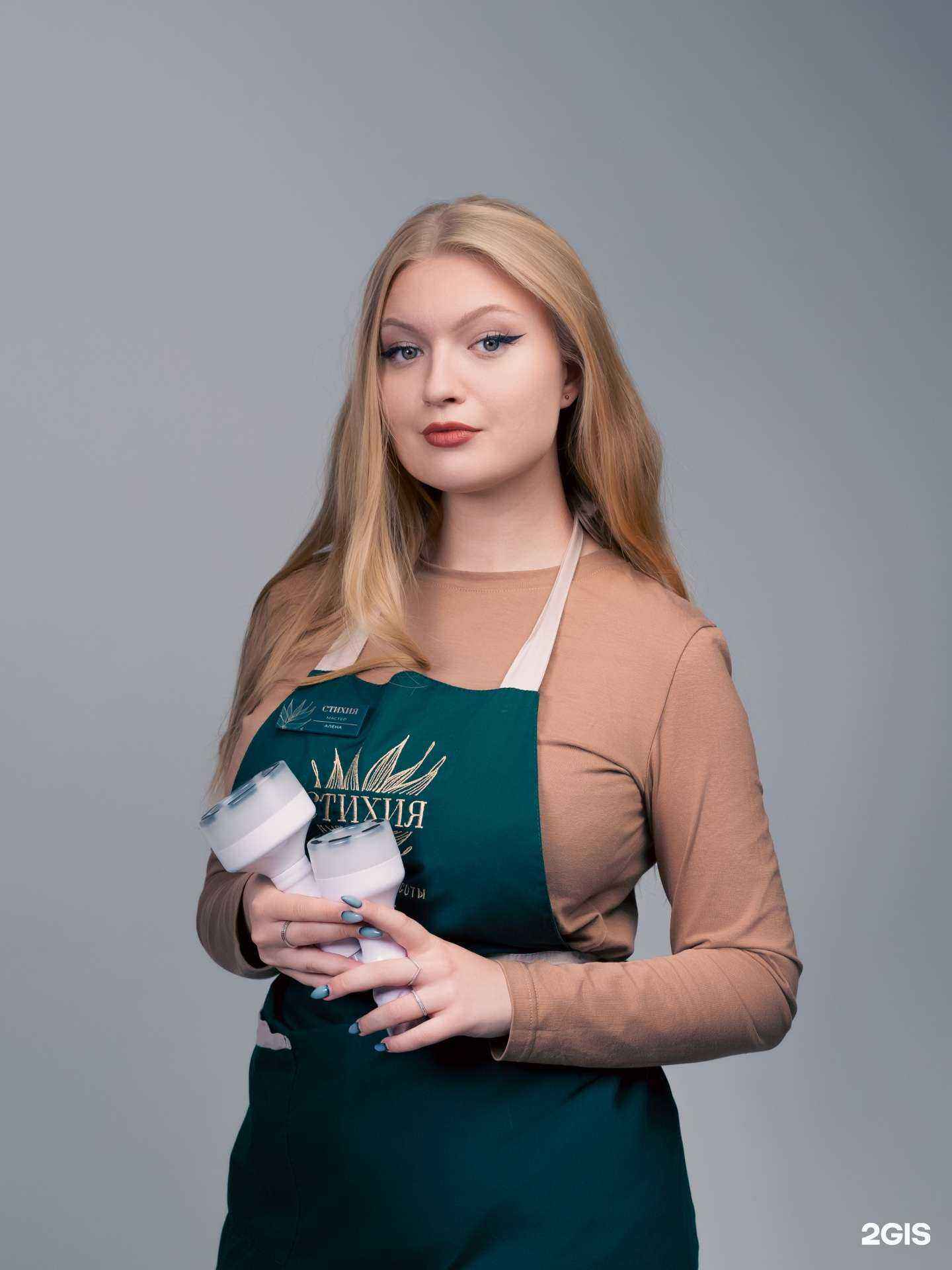 Отзывы на компанию Стихия в г. Солнечногорск c фото