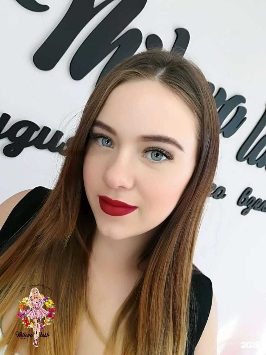 Отзывы на компанию Milova_lash в Новосибирске c фото