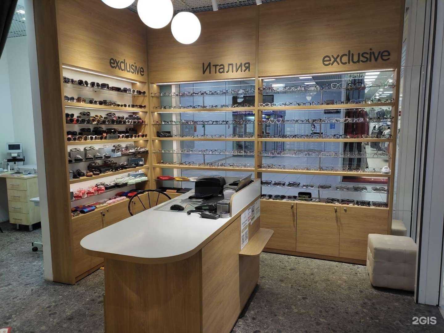 Отзывы на компанию Gogo в Красноярске c фото