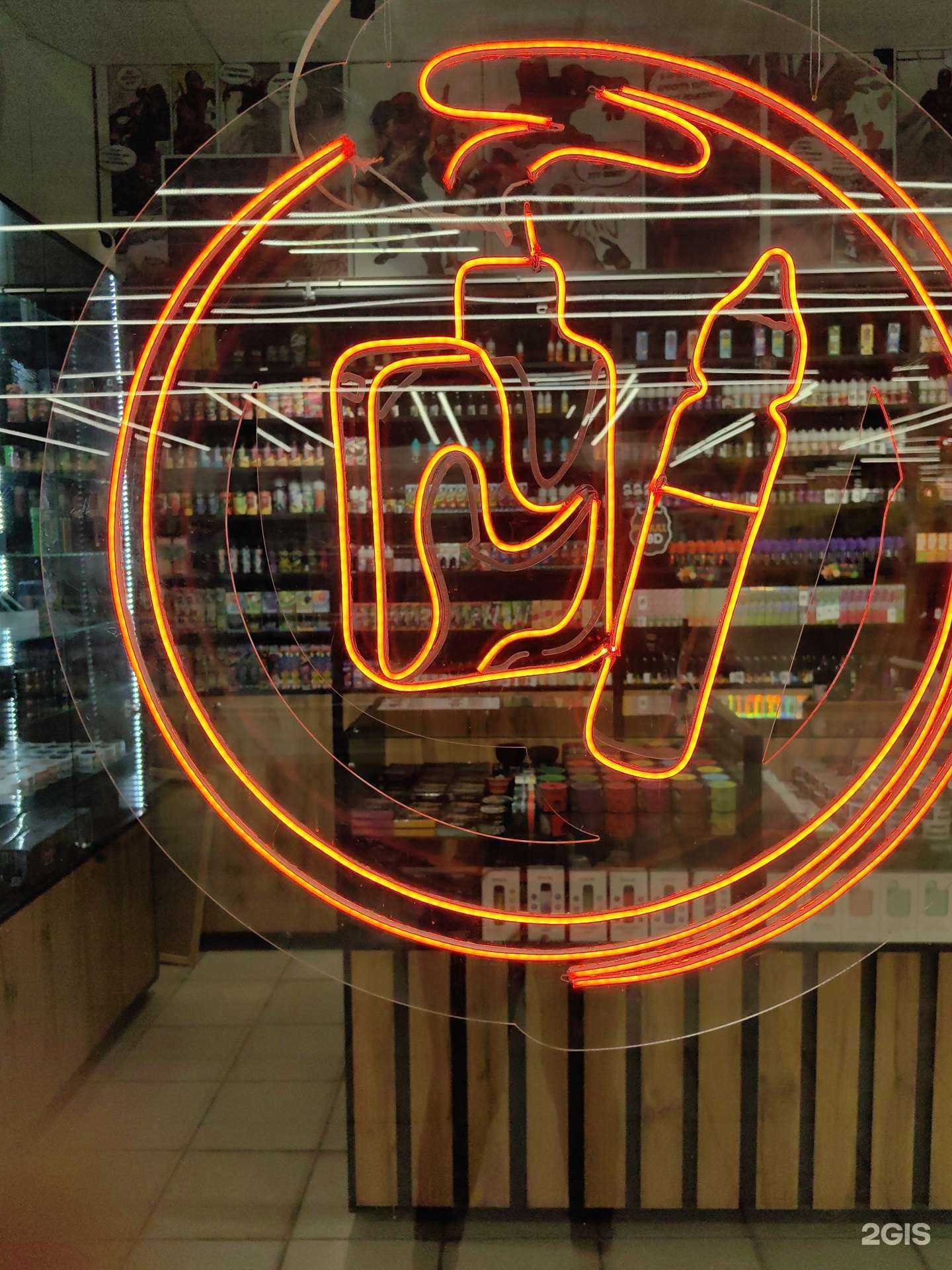 Отзывы на компанию Royk маркет в г. Стерлитамак c фото