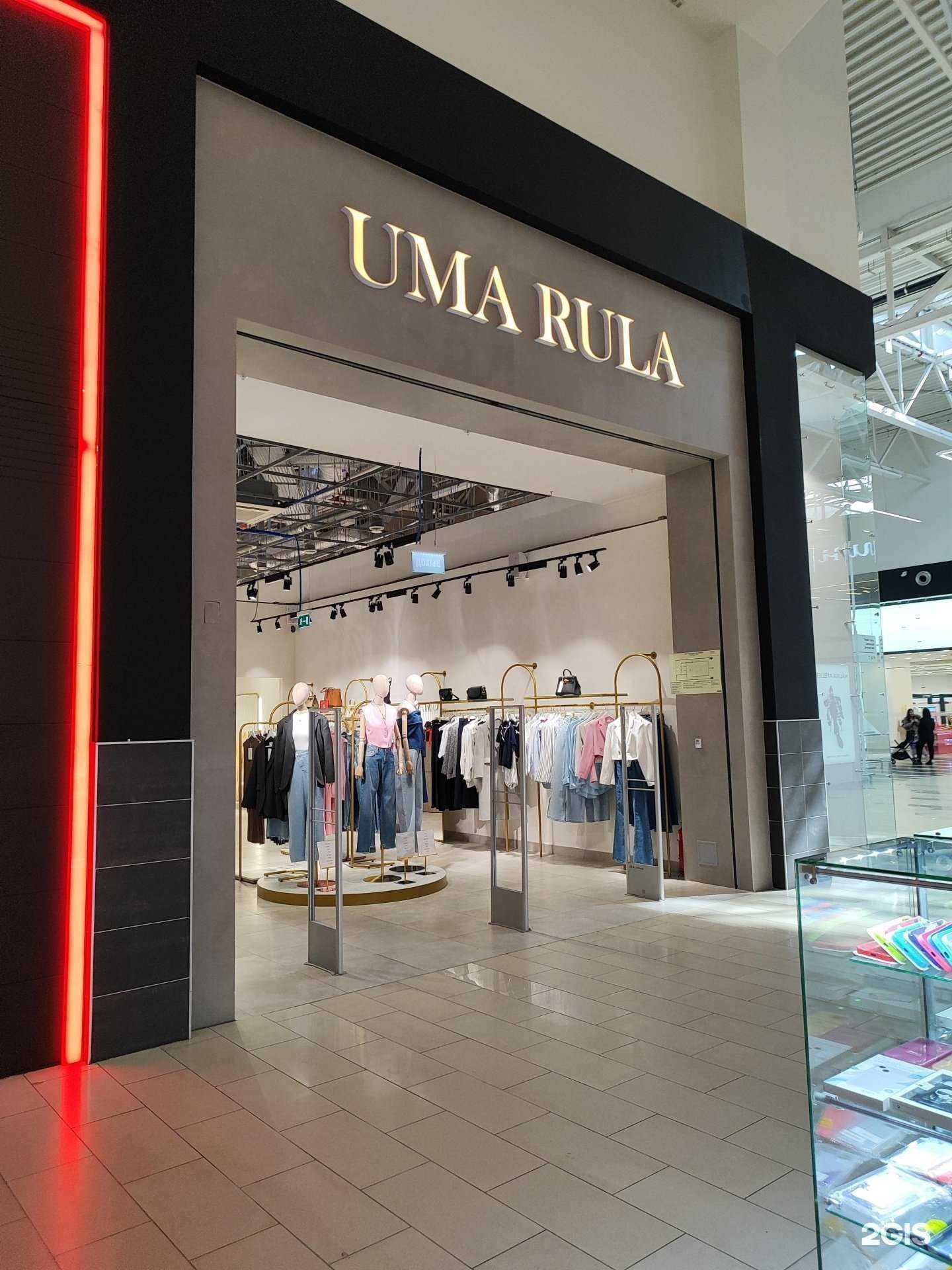 Отзывы на компанию Uma Rula в Уфе c фото