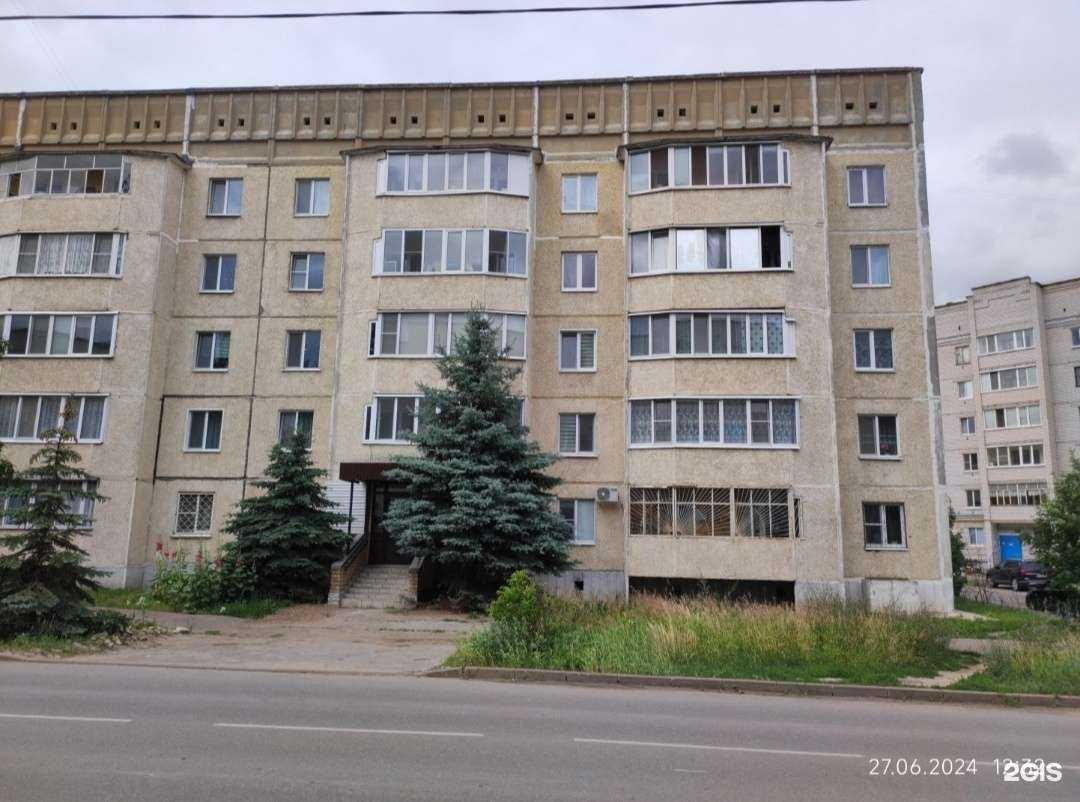 Отзывы на компанию Синяя птица в Зеленодольске c фото - фотография 2 из 2