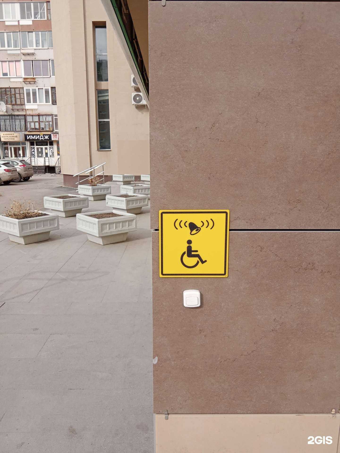 Отзывы на компанию СберСтрахование в г. Каменск-Уральский c фото