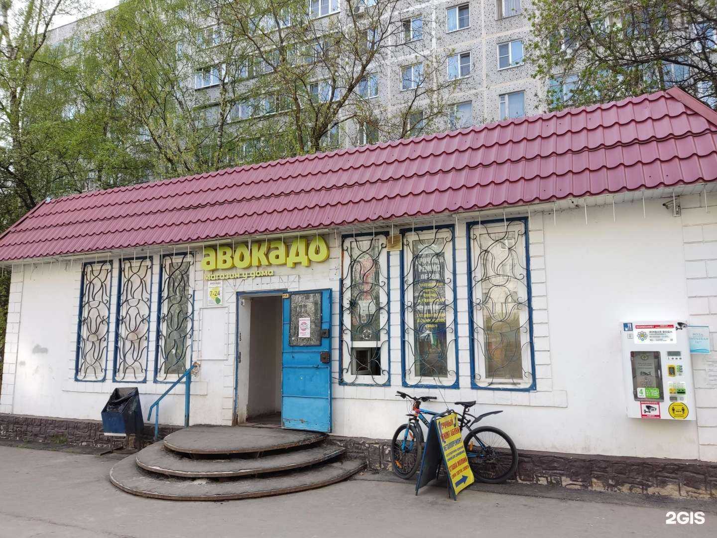 Отзывы на компанию Ремонтная мастерская в Щёлкове c фото