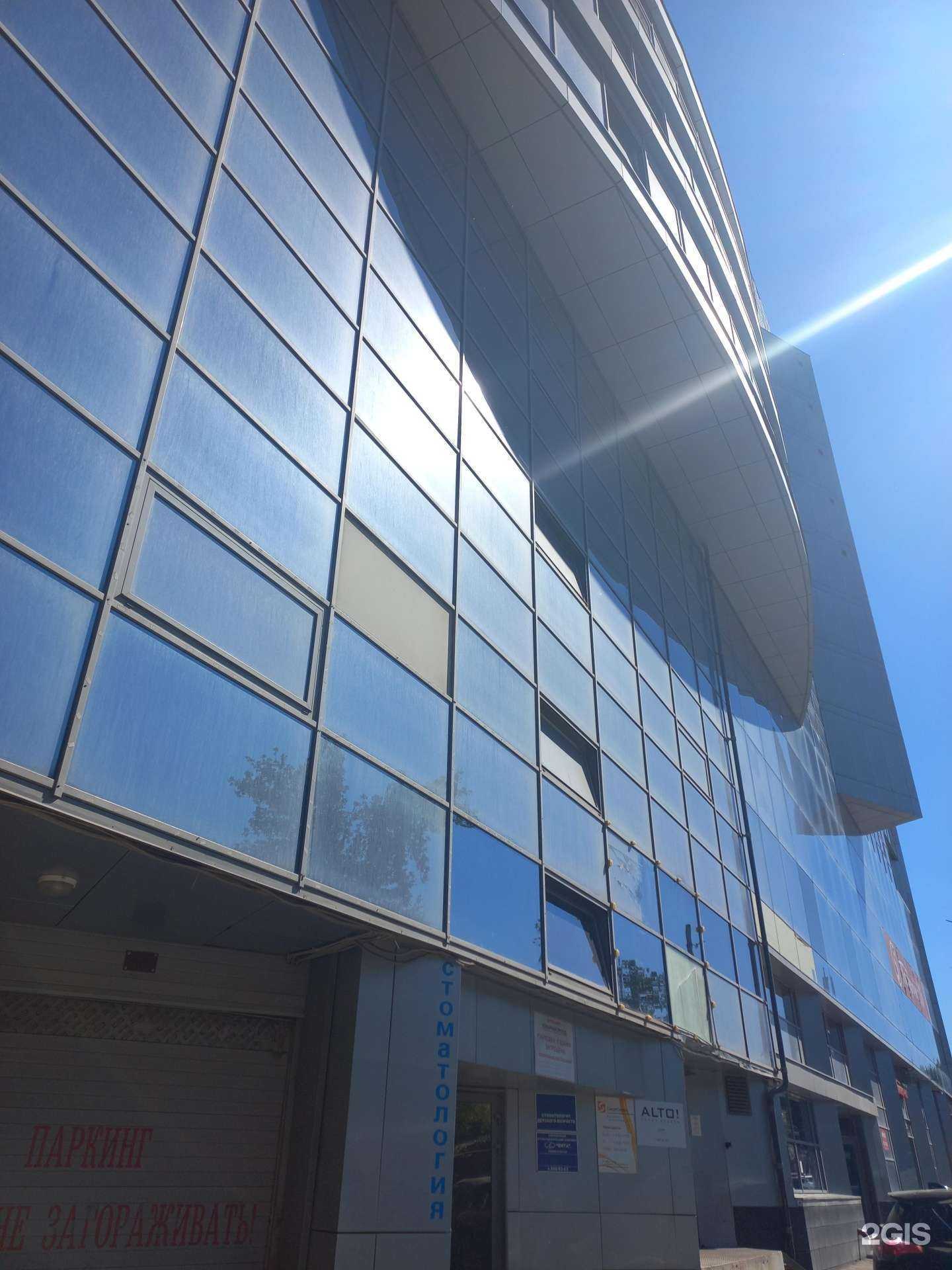 Отзывы на компанию Доктор Детокс в г. Самара c фото