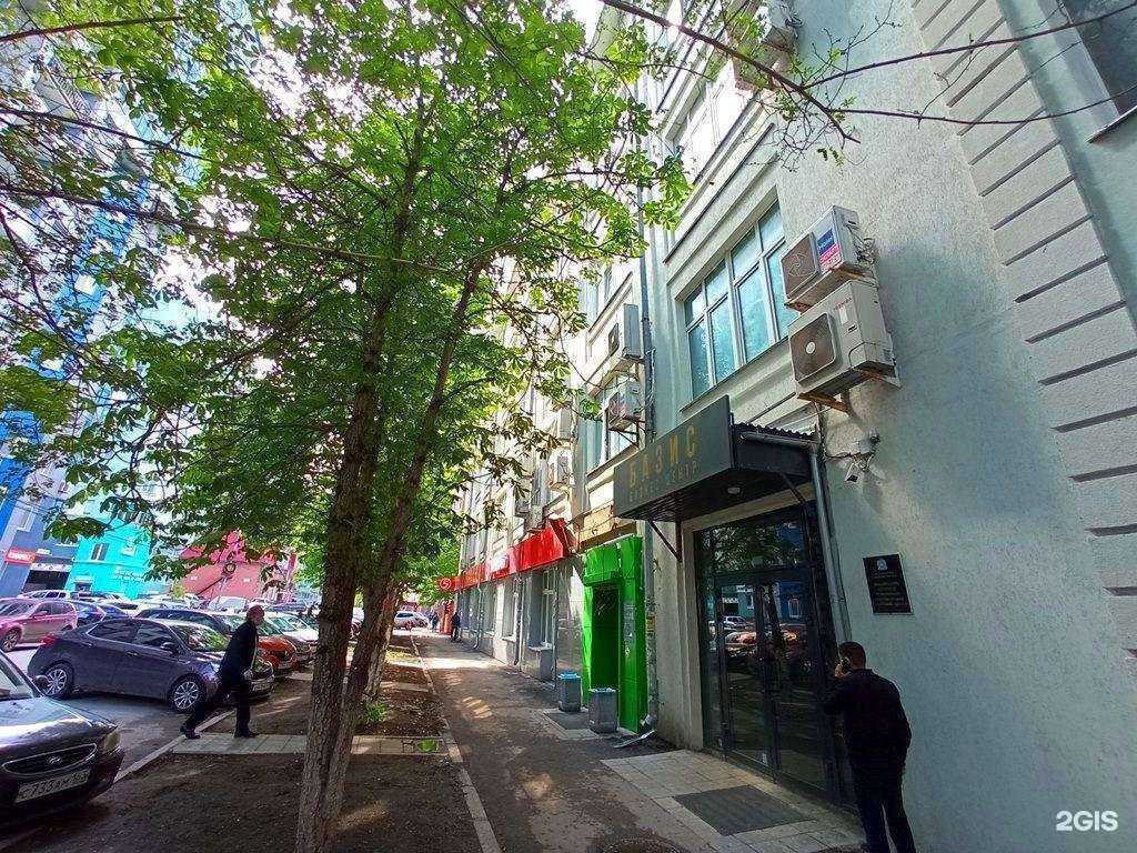 Отзывы на компанию Адм-групп в Самаре c фото - фотография 2 из 2