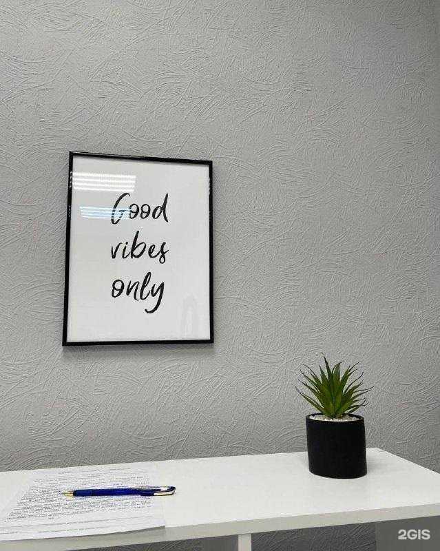 Отзывы на компанию Студия восстановления и выпрямления волос в Сургуте c фото