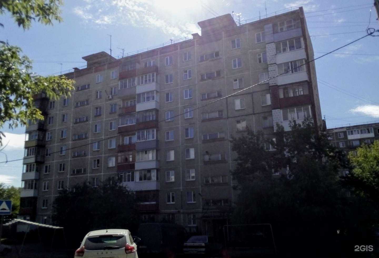 Отзывы на компанию Самокат в Перми c фото - фотография 2 из 2