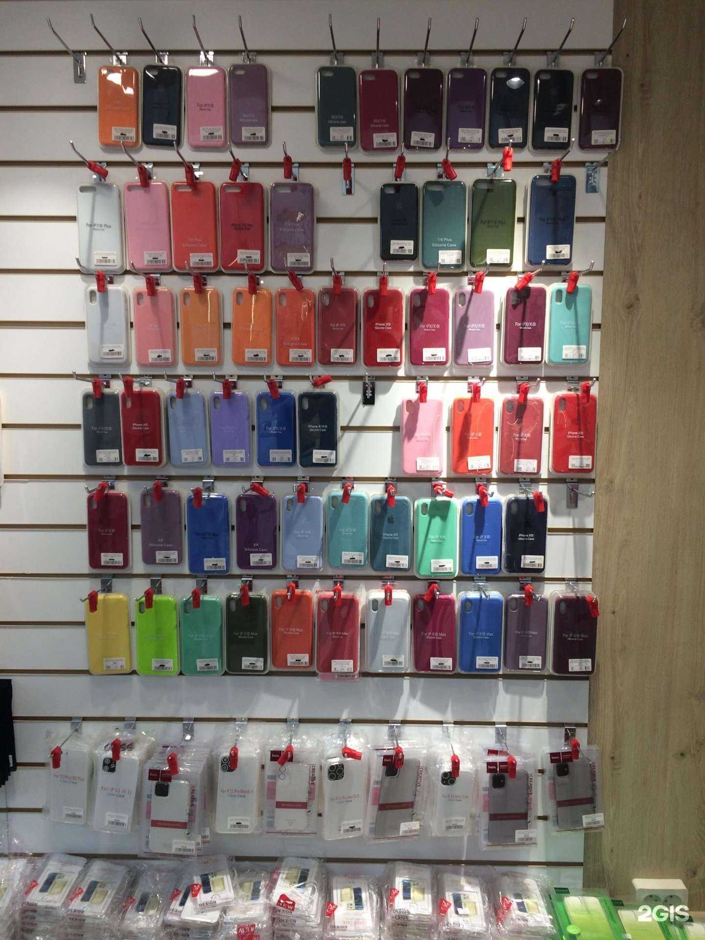 Отзывы на компанию Phone service в Сочи c фото