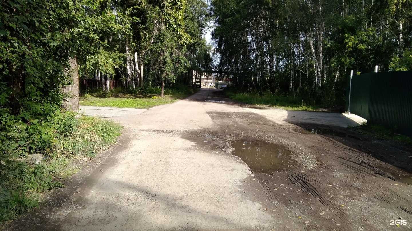 Отзывы на компанию СтальСиб в Новосибирске c фото - фотография 2 из 2