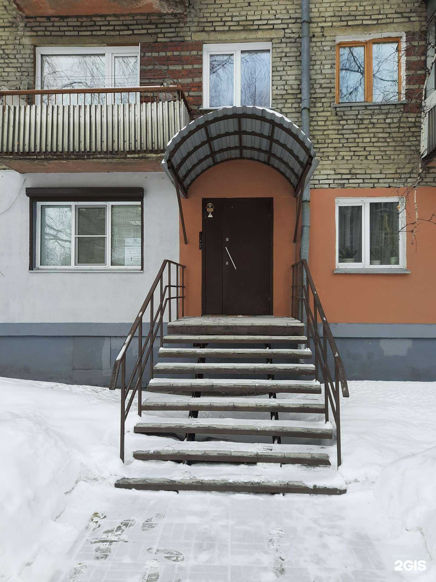 Отзывы на компанию Сибпроектсервис в г. Новосибирск c фото